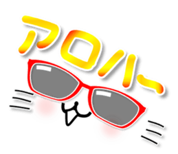 4 cats 3 sticker #8568139