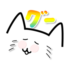 4 cats 3 sticker #8568140