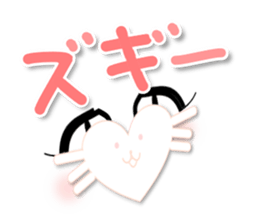 4 cats 3 sticker #8568141