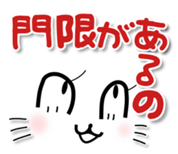 4 cats 3 sticker #8568142