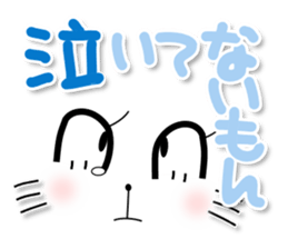 4 cats 3 sticker #8568146