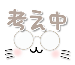 4 cats 3 sticker #8568147