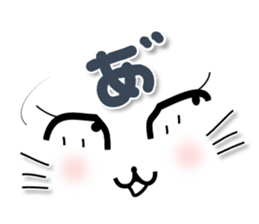 4 cats 3 sticker #8568150