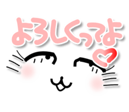 4 cats 3 sticker #8568151