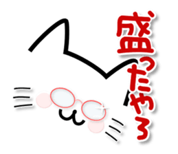 4 cats 3 sticker #8568152