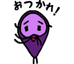 Giardia lamblia sticker #8568159