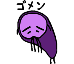 Giardia lamblia sticker #8568160