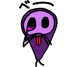 Giardia lamblia sticker #8568180