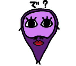 Giardia lamblia sticker #8568182