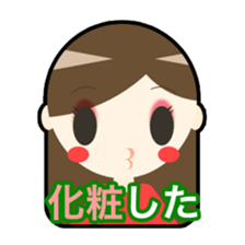 Shigeko and mediocre friends sticker #8568240