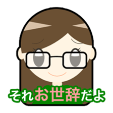 Shigeko and mediocre friends sticker #8568248