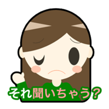 Shigeko and mediocre friends sticker #8568251