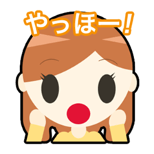 Shigeko and mediocre friends sticker #8568254