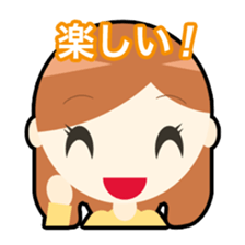 Shigeko and mediocre friends sticker #8568256