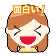 Shigeko and mediocre friends sticker #8568257