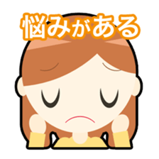 Shigeko and mediocre friends sticker #8568258