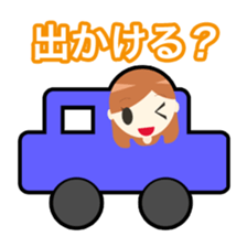 Shigeko and mediocre friends sticker #8568261