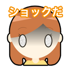 Shigeko and mediocre friends sticker #8568262