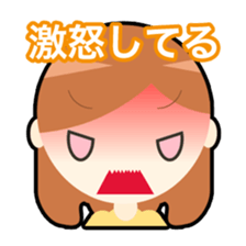 Shigeko and mediocre friends sticker #8568263