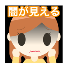 Shigeko and mediocre friends sticker #8568264