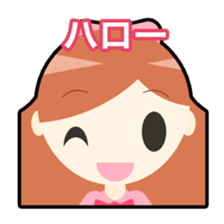 Shigeko and mediocre friends sticker #8568265