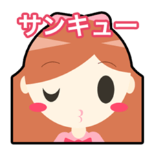 Shigeko and mediocre friends sticker #8568266