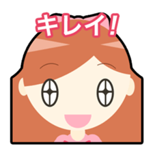 Shigeko and mediocre friends sticker #8568269