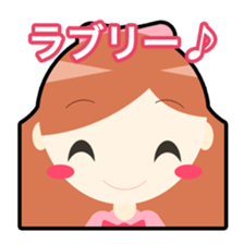 Shigeko and mediocre friends sticker #8568270