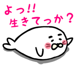 white white azarashi sticker #8568434