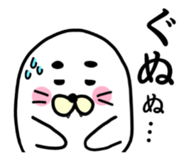 white white azarashi sticker #8568439