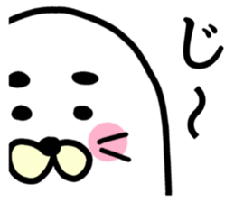 white white azarashi sticker #8568443