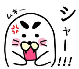 white white azarashi sticker #8568446