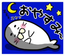 white white azarashi sticker #8568449