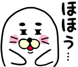 white white azarashi sticker #8568450