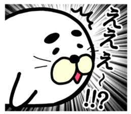 white white azarashi sticker #8568456