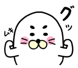 white white azarashi sticker #8568458