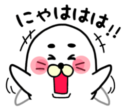 white white azarashi sticker #8568459