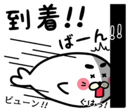 white white azarashi sticker #8568461