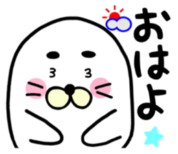 white white azarashi sticker #8568464