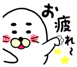 white white azarashi sticker #8568466