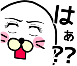 white white azarashi sticker #8568468