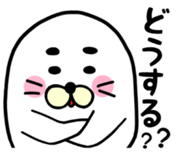 white white azarashi sticker #8568471