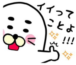 white white azarashi sticker #8568472