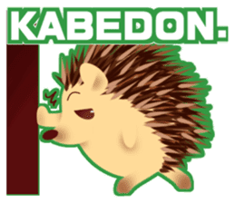 hedgehog!hedgehog!(Revise) sticker #8568673