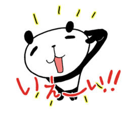 The panda which gives all energy 2 sticker #8569039