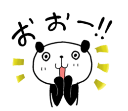 The panda which gives all energy 2 sticker #8569040