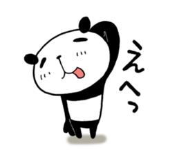 The panda which gives all energy 2 sticker #8569042