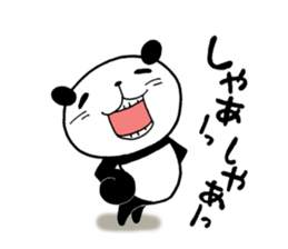 The panda which gives all energy 2 sticker #8569043