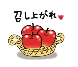 The panda which gives all energy 2 sticker #8569050