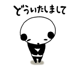 The panda which gives all energy 2 sticker #8569057